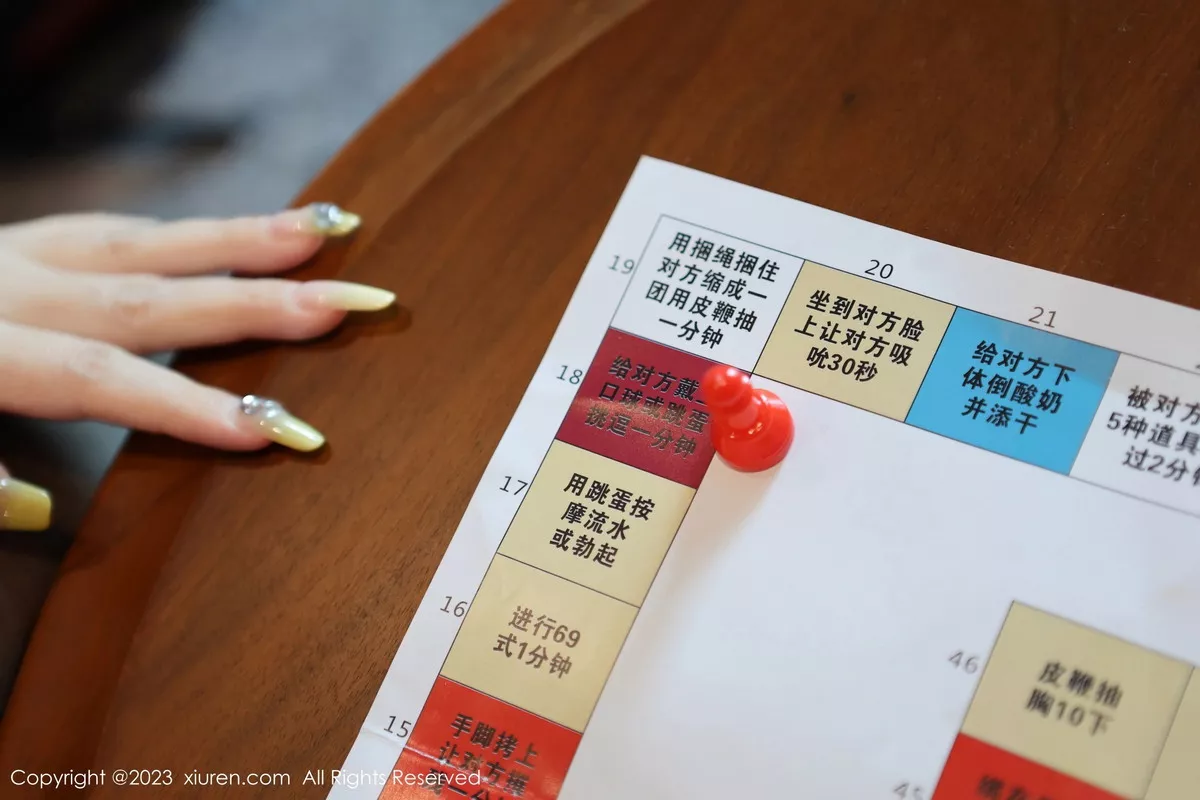 图片[13]-[XiuRen秀人网]第7087期模特合集写真-秀人资源网