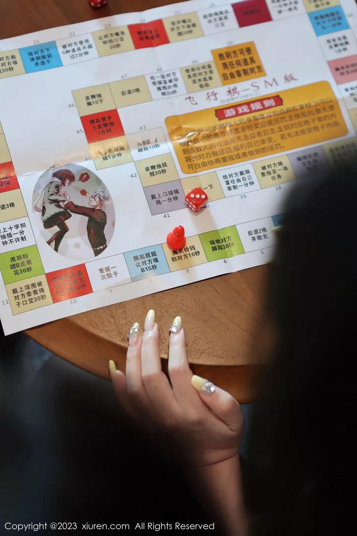 图片[15]-[XiuRen秀人网]第7087期模特合集写真-秀人资源网