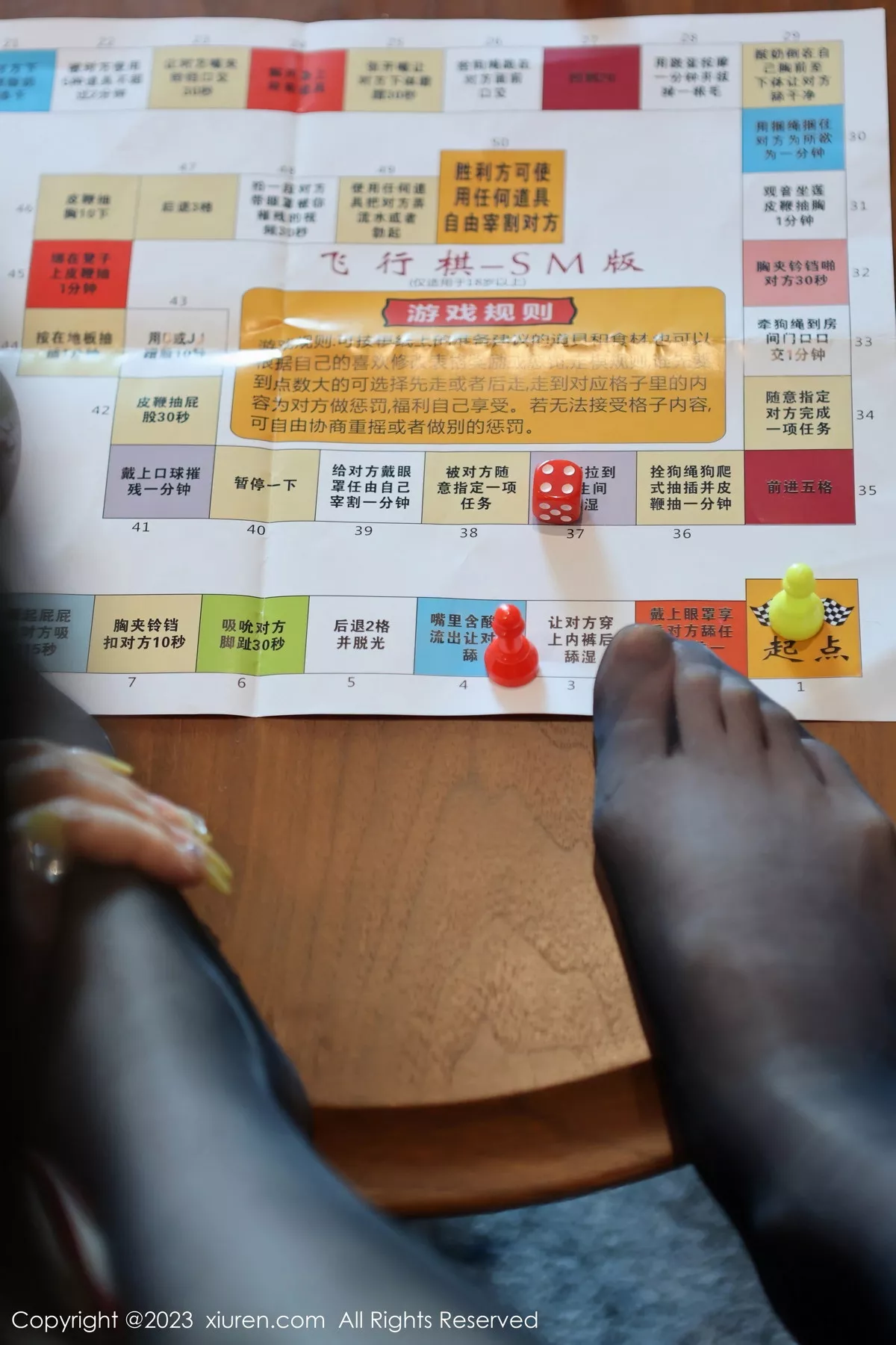 图片[11]-[XiuRen秀人网]第7087期模特合集写真-秀人资源网