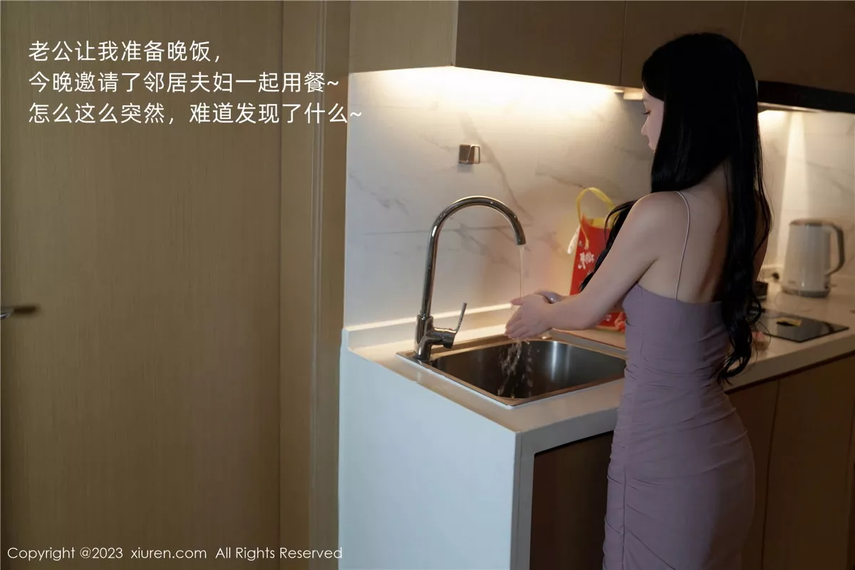 图片[38]-[XiuRen秀人网]第7122期周于希写真-秀人资源网