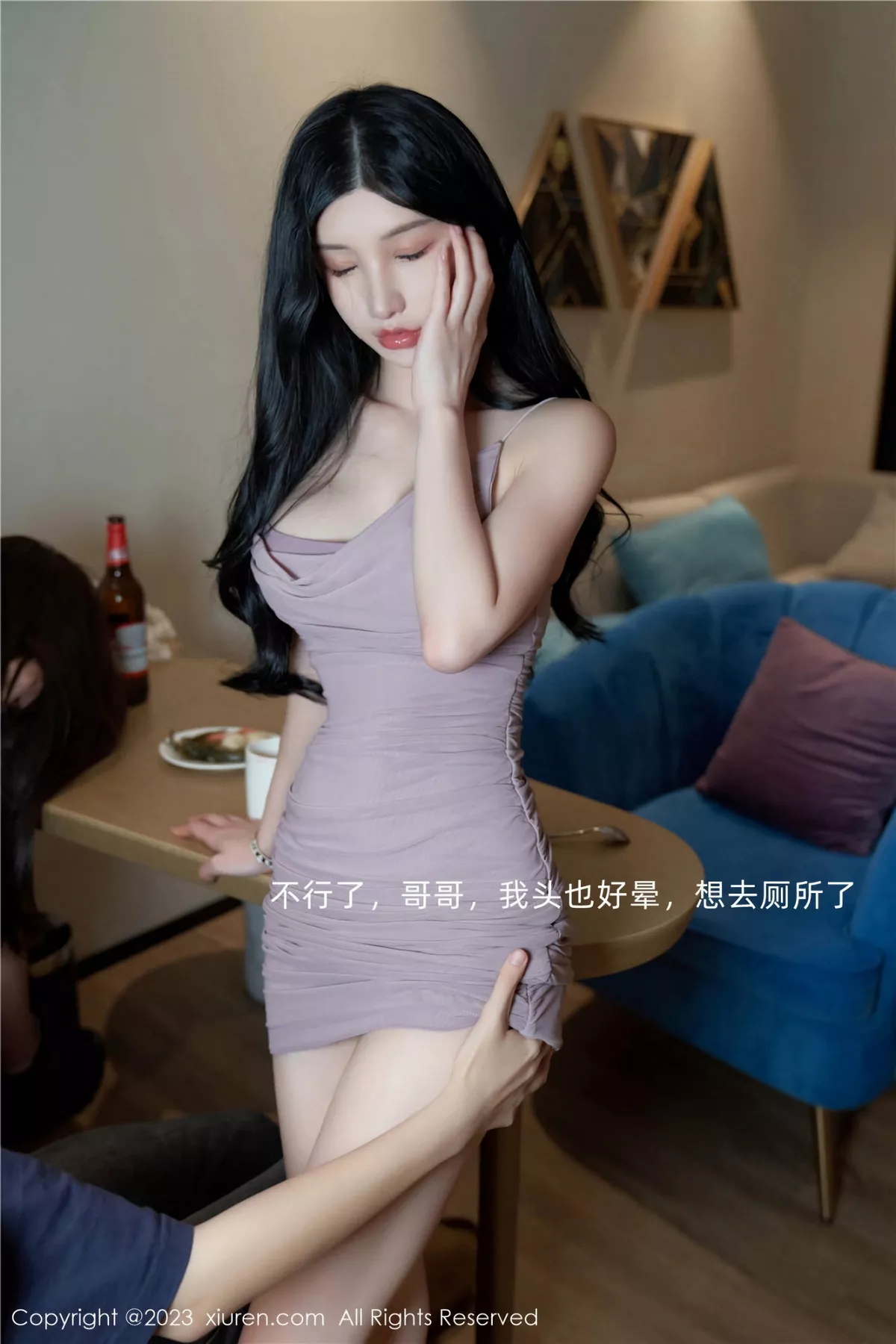图片[31]-[XiuRen秀人网]第7122期周于希写真-秀人资源网