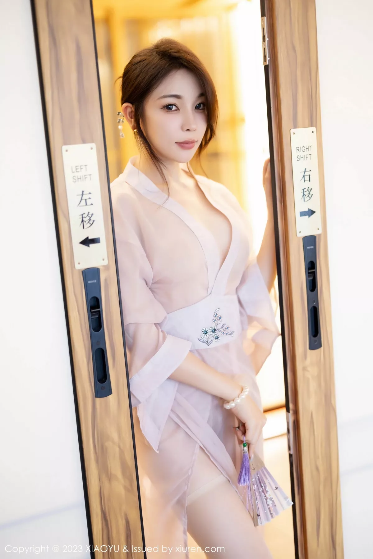 图片[30]-[XiaoYu画语界]第1076期徐莉芝写真-秀人资源网