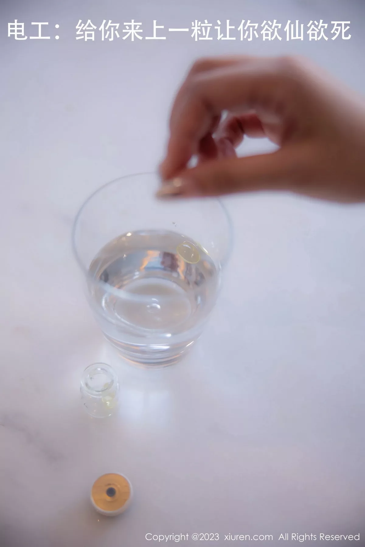 图片[43]-[XiuRen秀人网]第7509期幼幼写真-秀人资源网