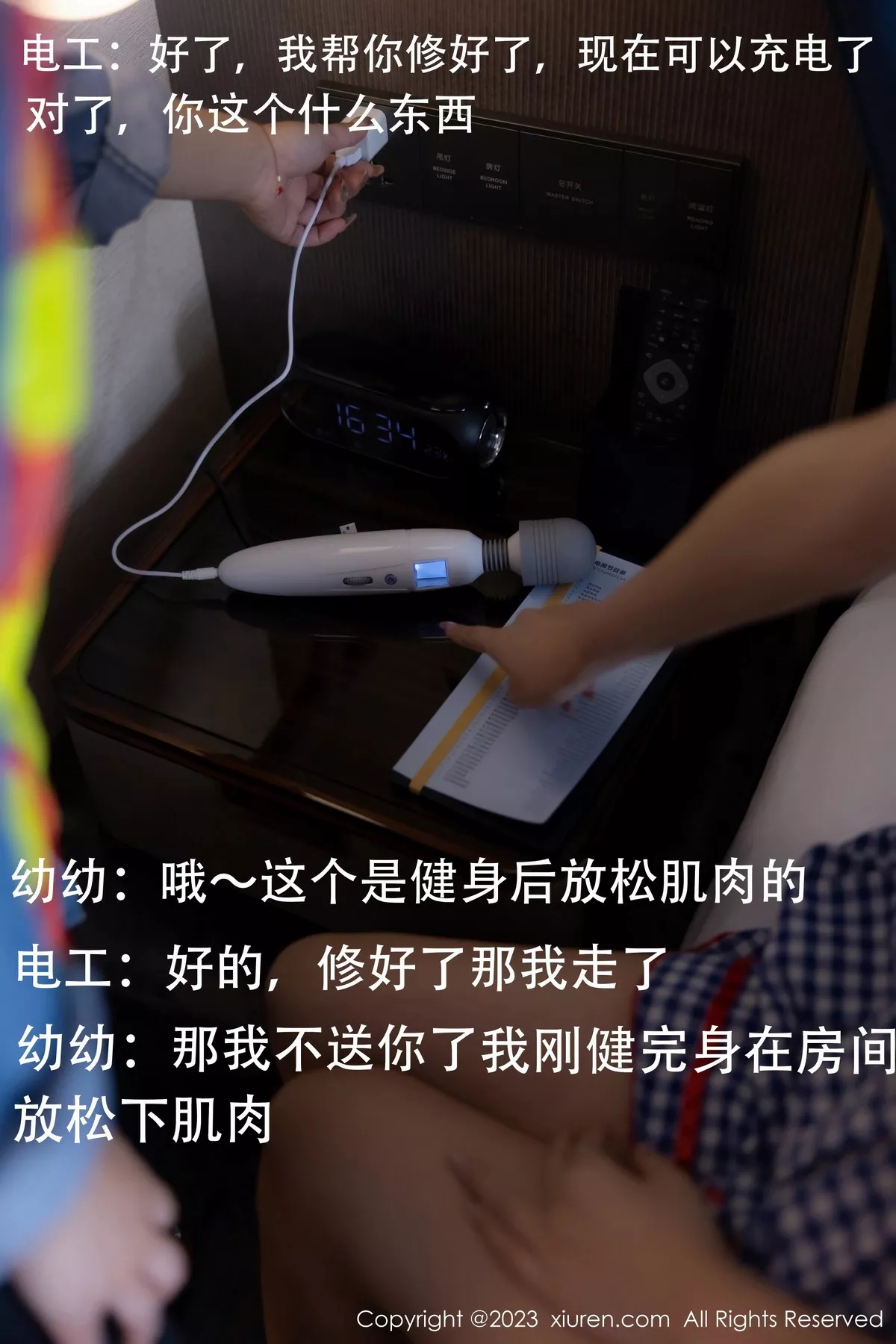 图片[5]-[XiuRen秀人网]第7509期幼幼写真-秀人资源网