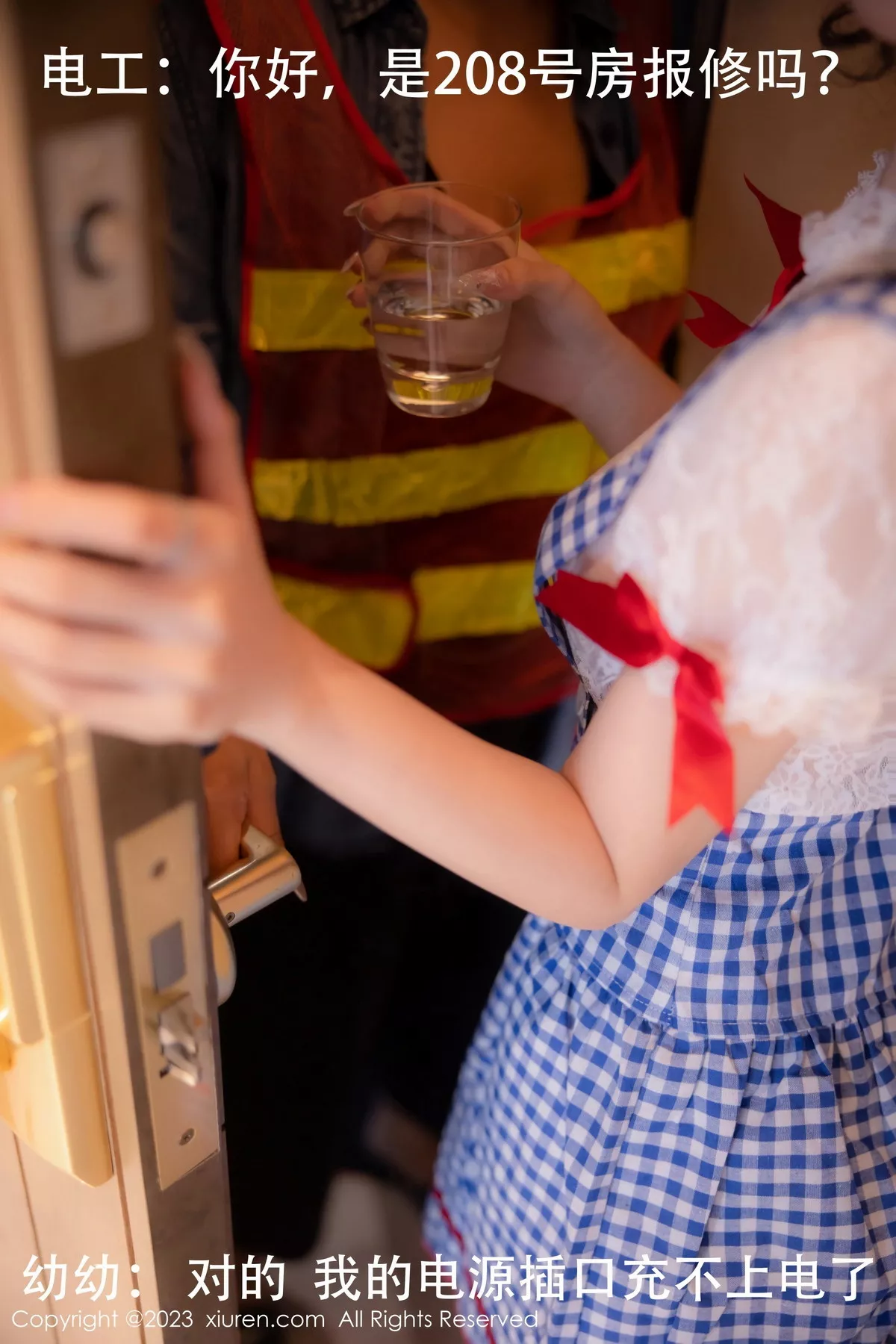 图片[9]-[XiuRen秀人网]第7509期幼幼写真-秀人资源网