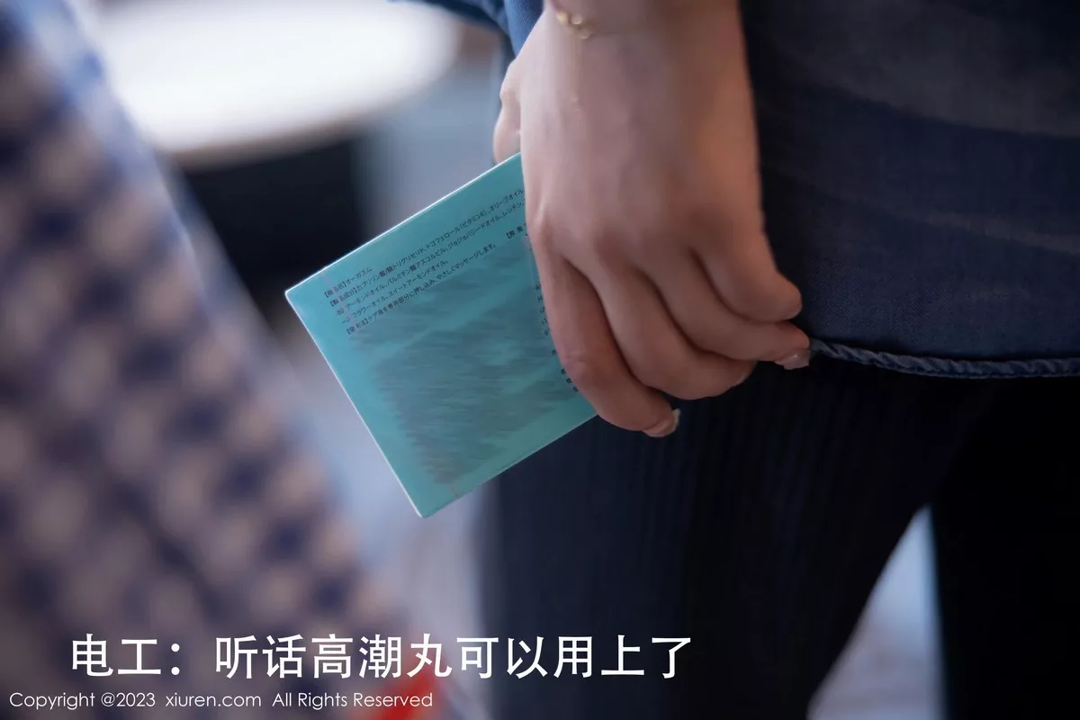 图片[24]-[XiuRen秀人网]第7509期幼幼写真-秀人资源网