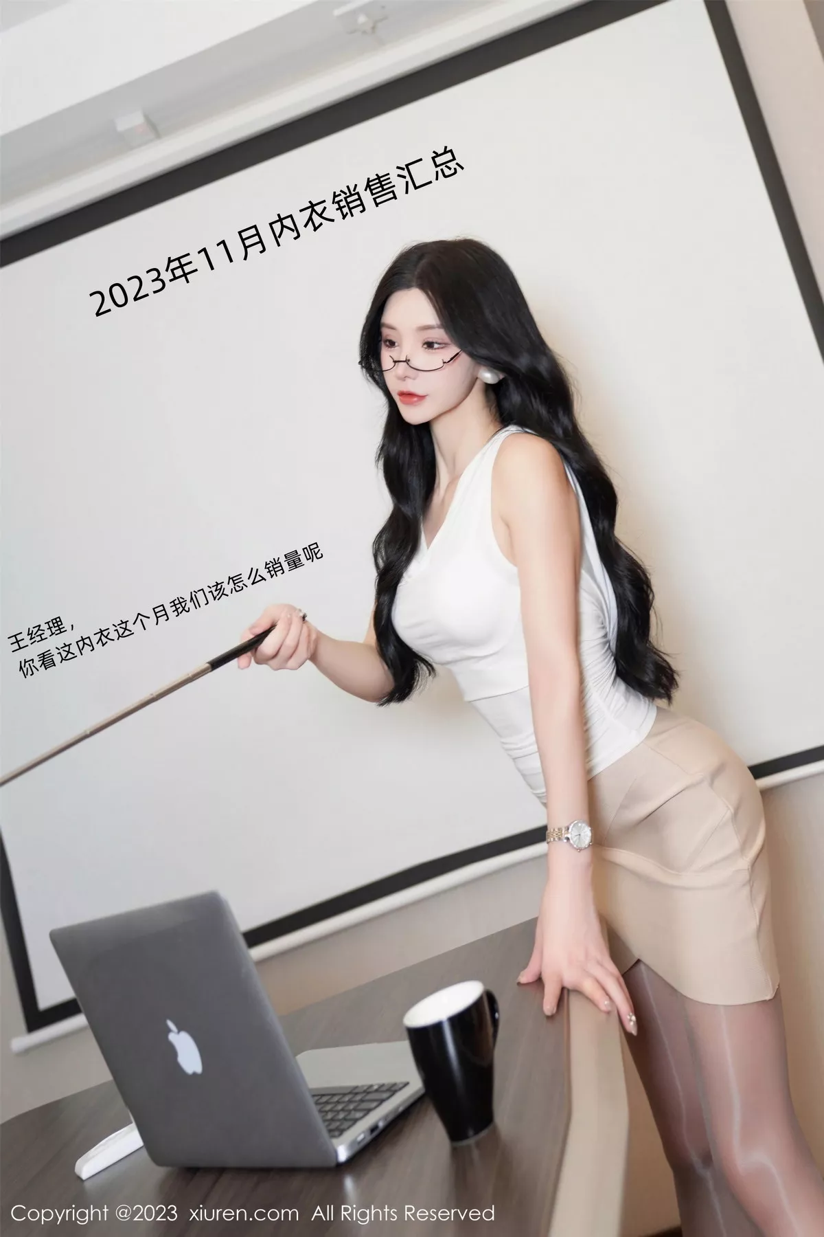 图片[9]-[XiuRen秀人网]第7682期周于希写真-秀人资源网