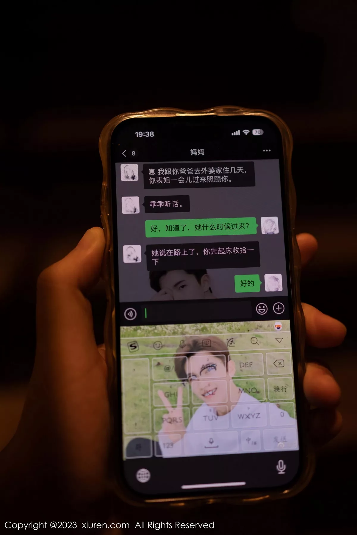 图片[15]-[XiuRen秀人网]第7681期鱼子酱写真-秀人资源网