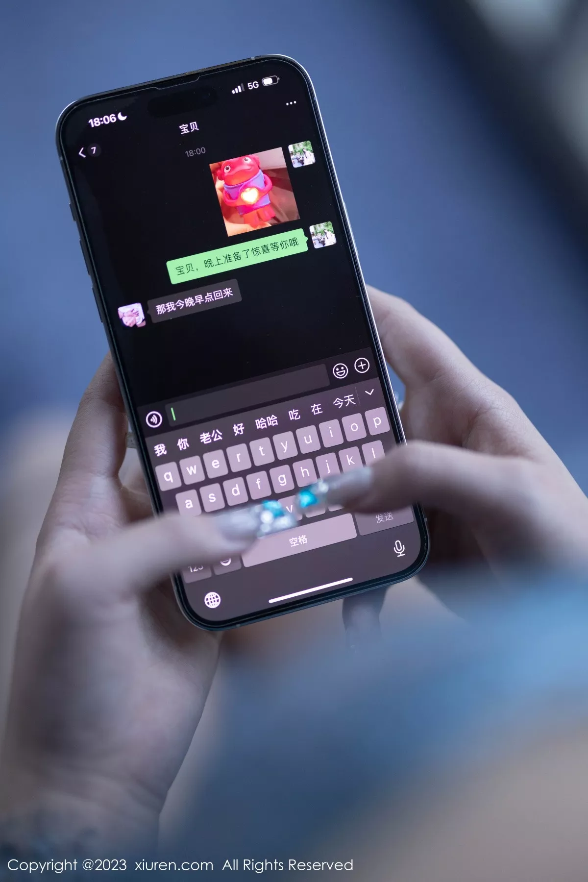 图片[5]-[XiuRen秀人网]第7732期杨晨晨写真-秀人资源网