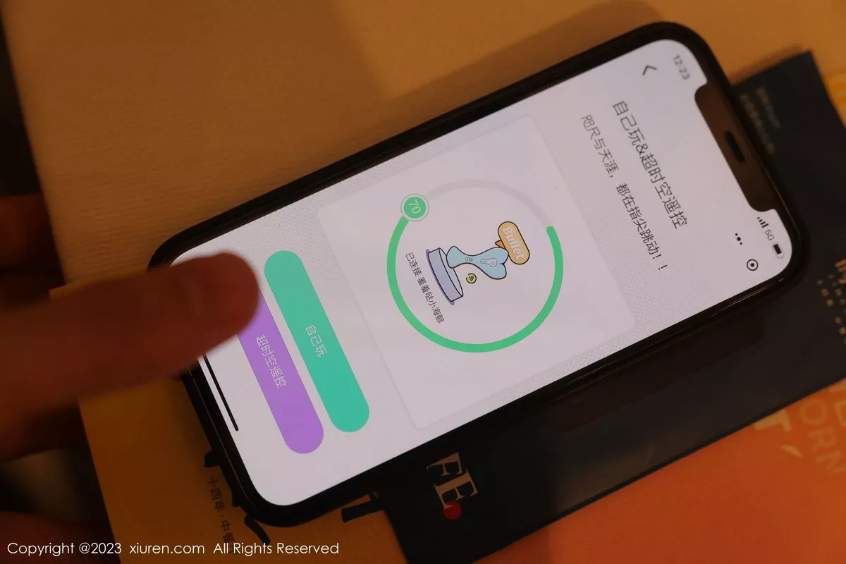 图片[16]-[XiuRen秀人网]第7754期豆瓣酱写真-秀人资源网