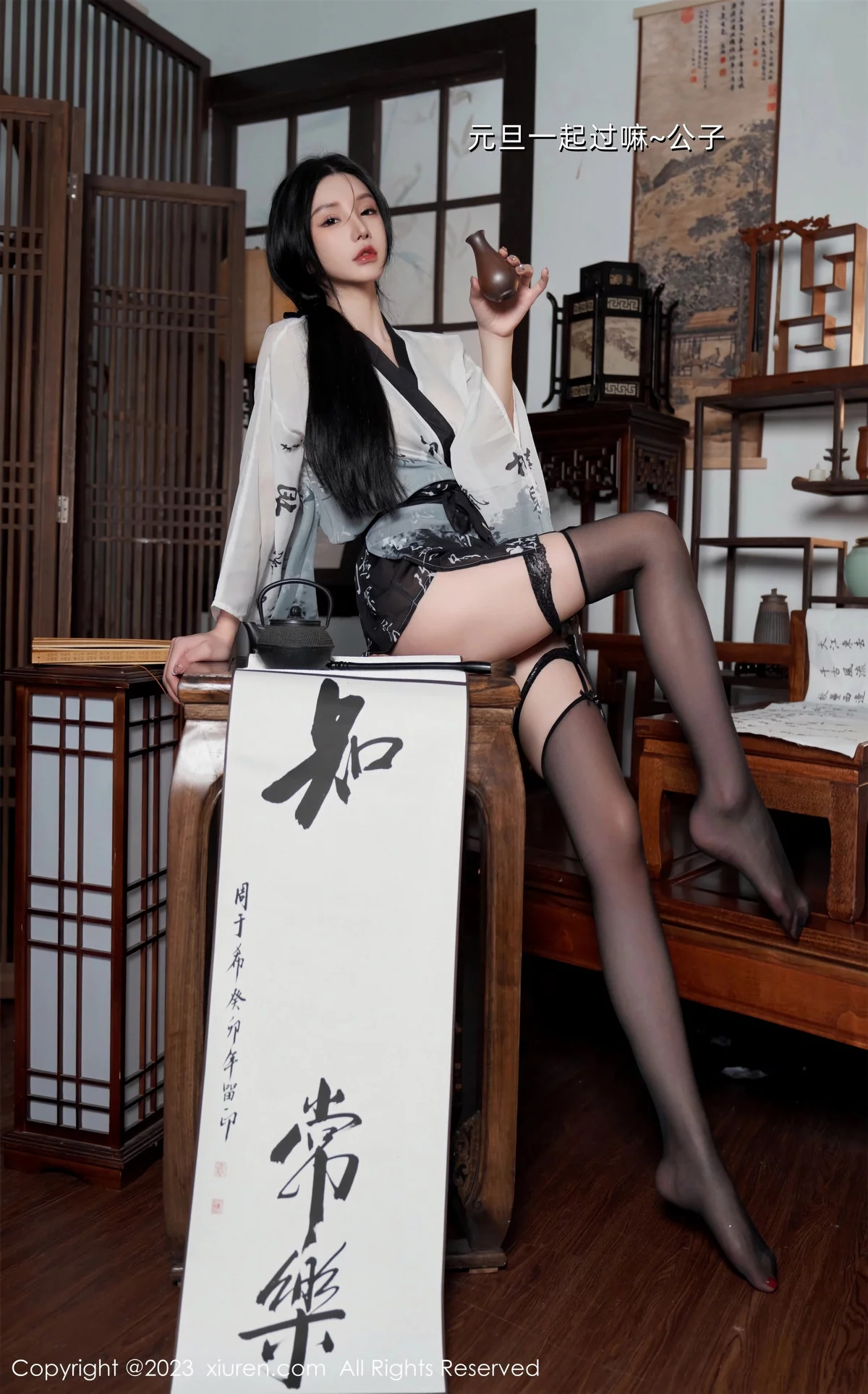 图片[27]-[XiuRen秀人网]第7891期周于希写真-秀人资源网