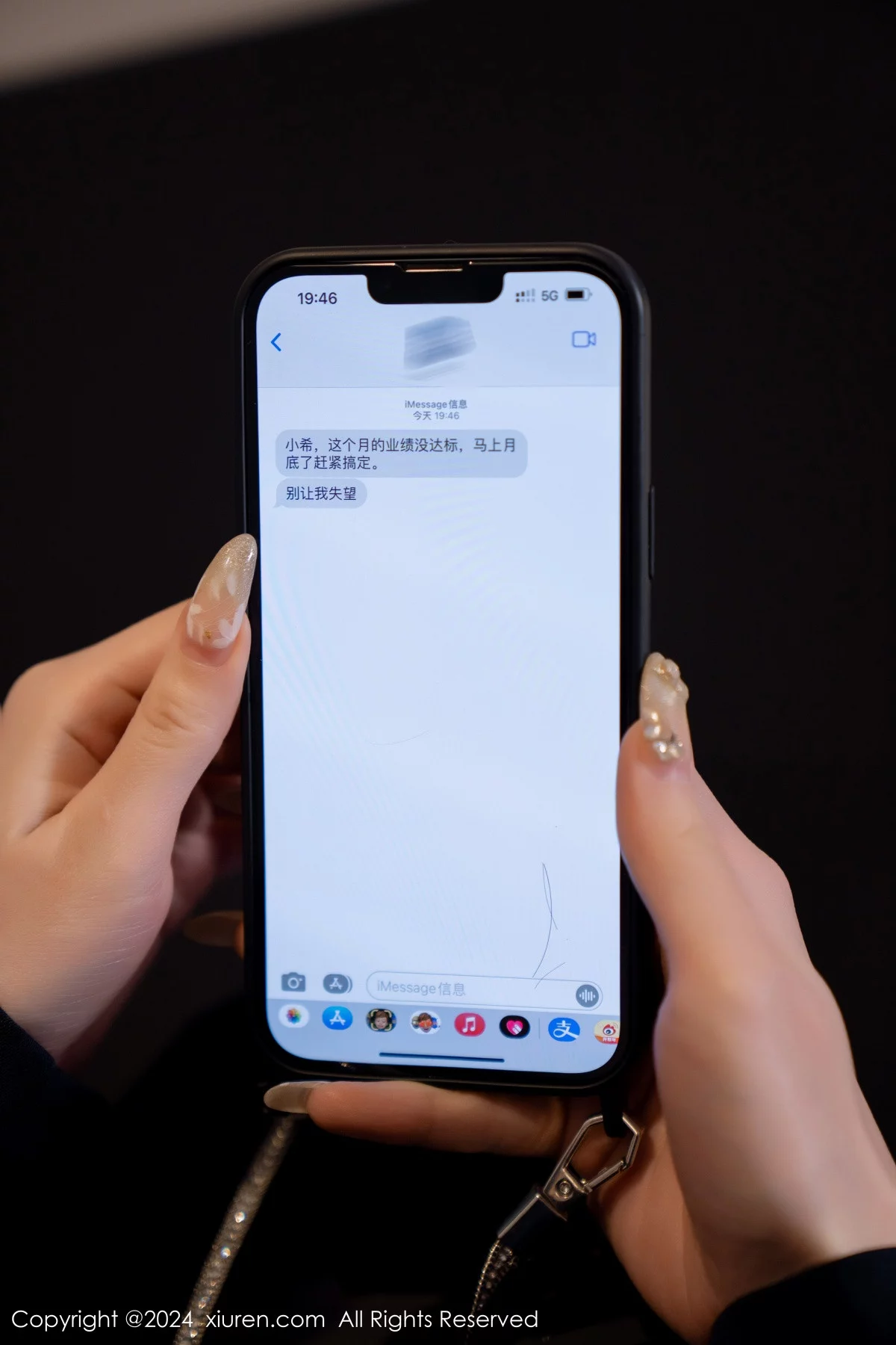 图片[41]-[XiuRen秀人网]第7956期周于希写真-秀人资源网