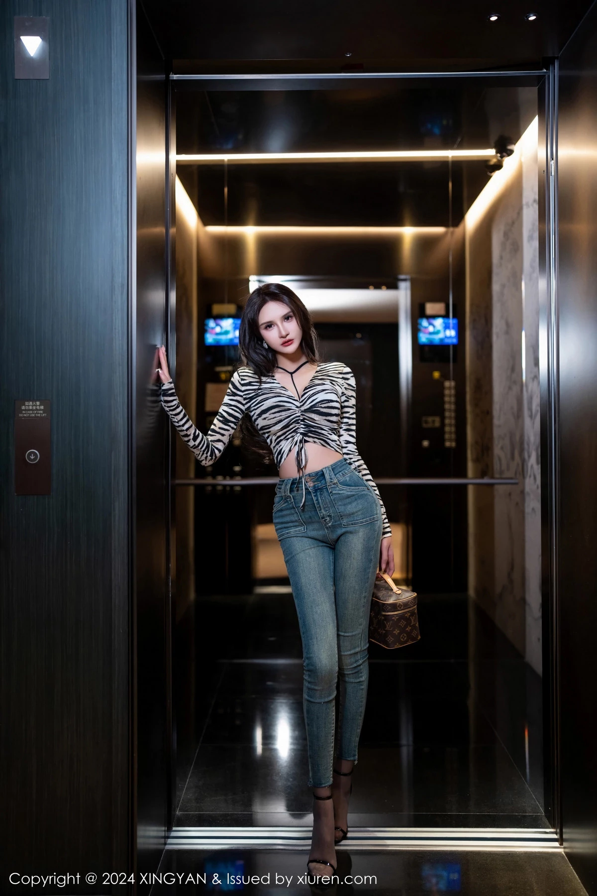 图片[6]-[XingYan星颜社]第224期尹菲写真-秀人资源网