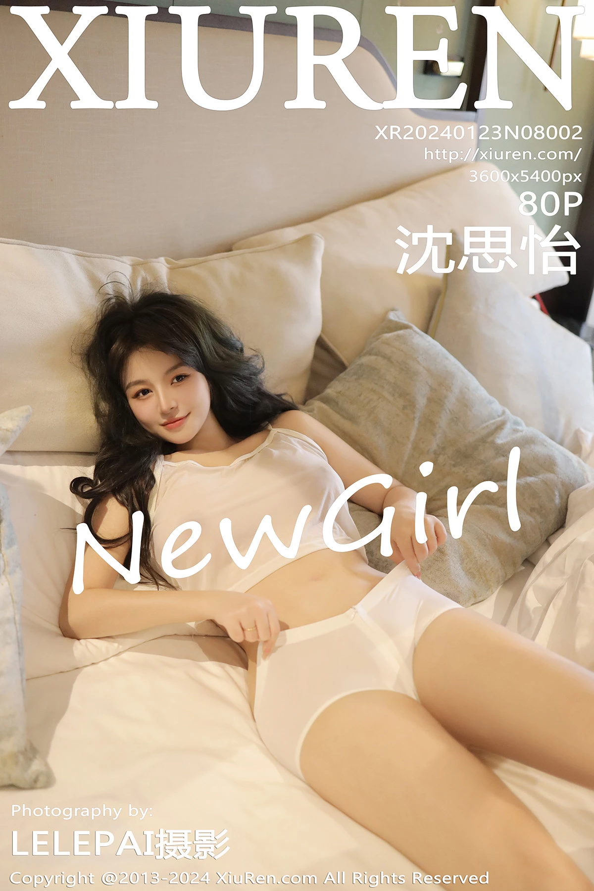 图片[11]-[XiuRen秀人网]第8002期沈思怡写真-秀人资源网