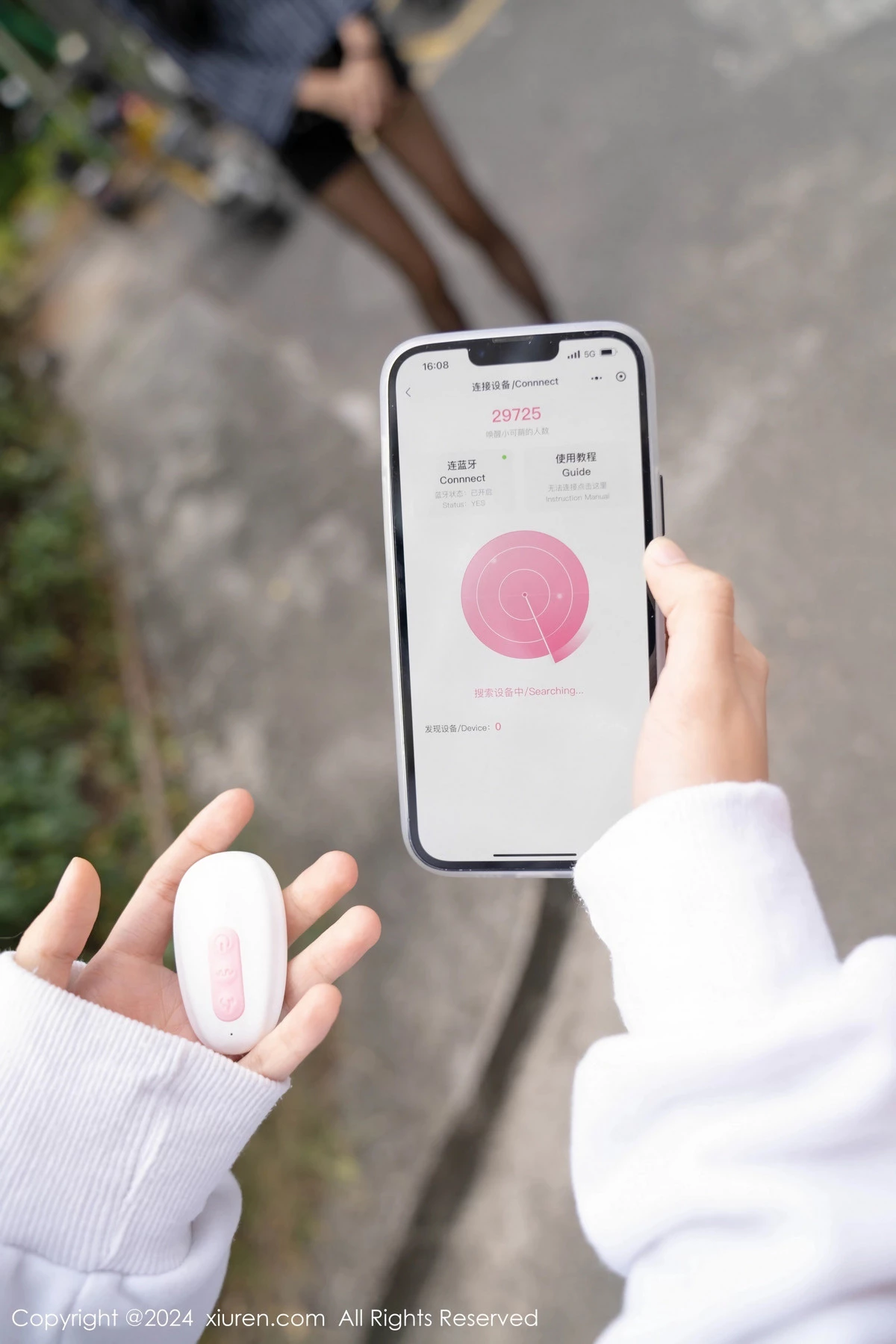 图片[13]-[XiuRen秀人网]第8011期浅浅写真-秀人资源网