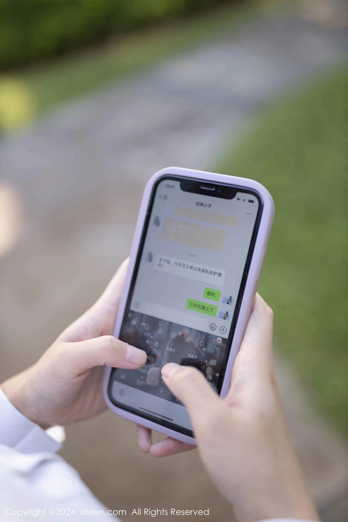 图片[10]-[XiuRen秀人网]第8012期杏子写真-秀人资源网