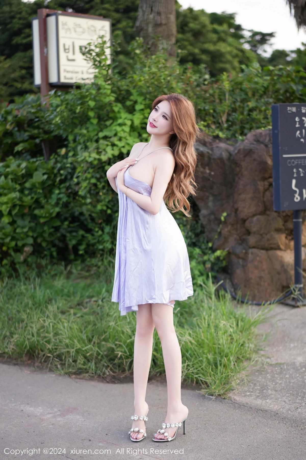 图片[7]-[XiuRen秀人网]第8009期小海臀写真-秀人资源网