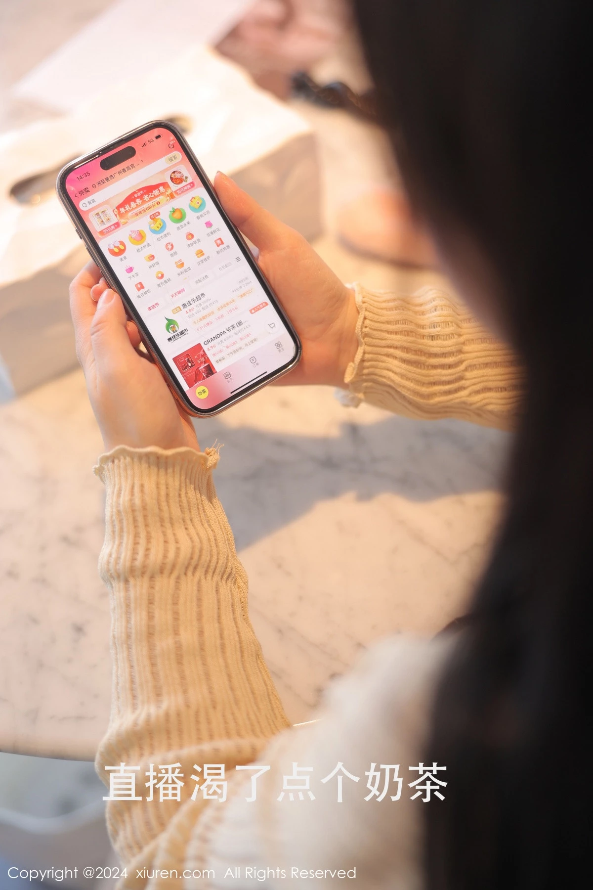 图片[26]-[XiuRen秀人网]第8181期小薯条写真-秀人资源网