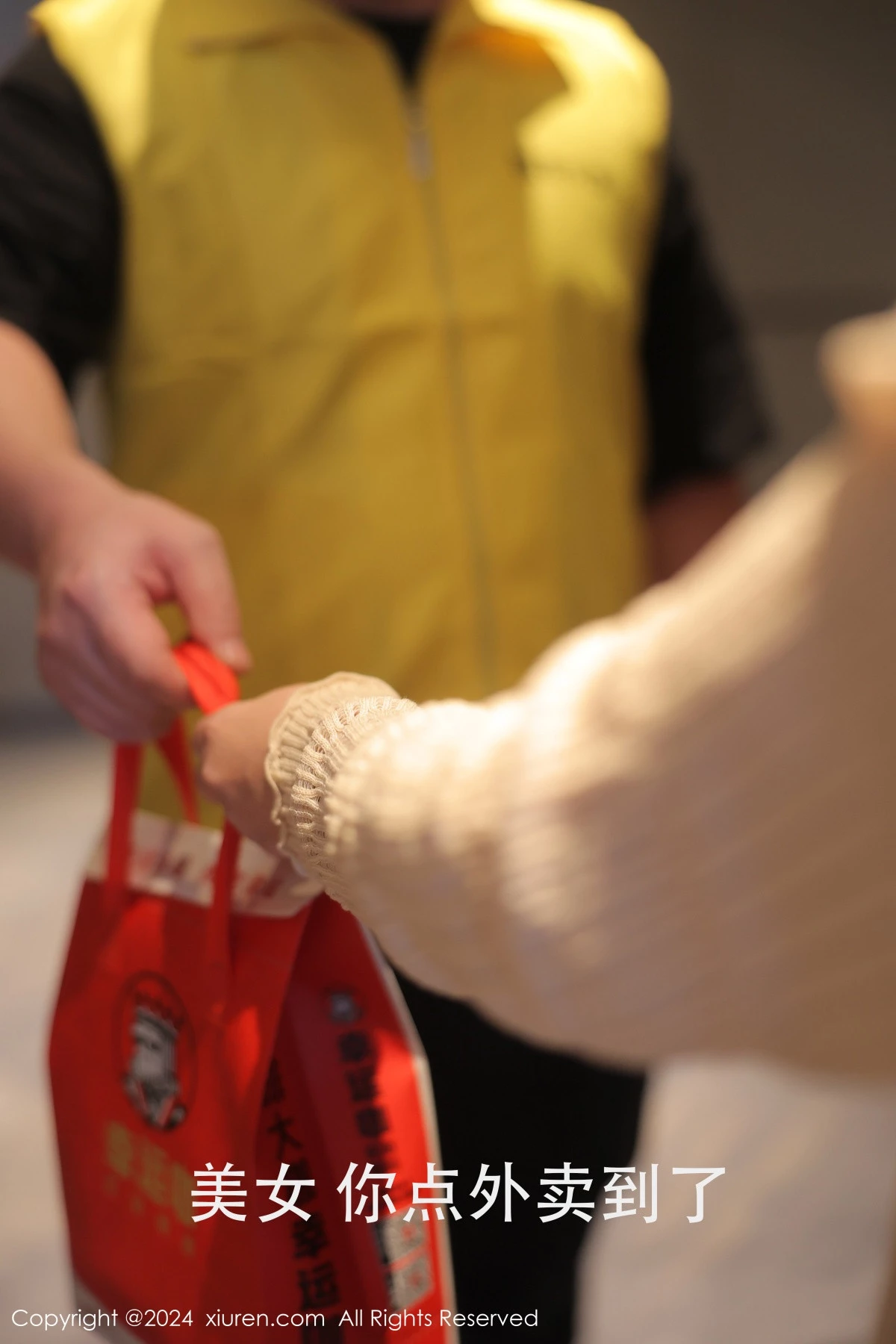 图片[29]-[XiuRen秀人网]第8181期小薯条写真-秀人资源网