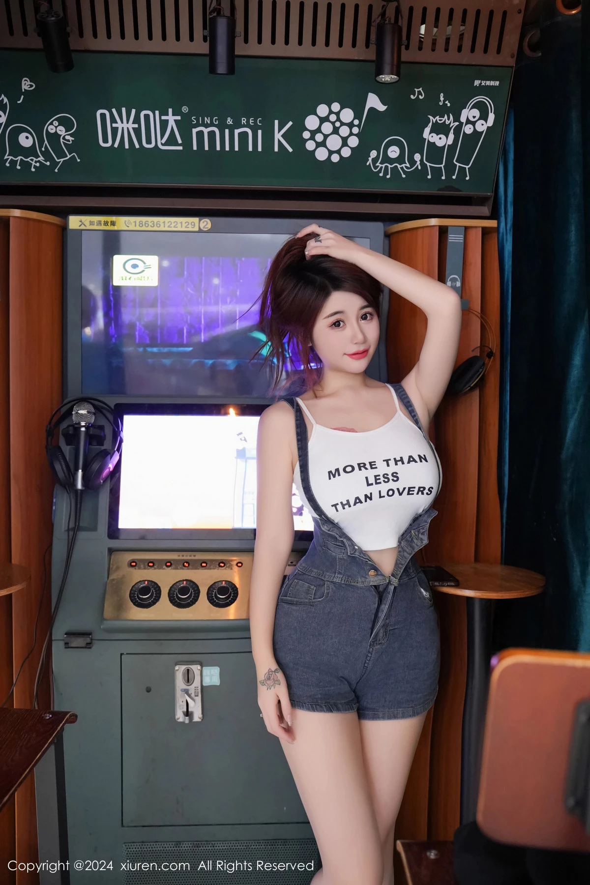 图片[7]-[XiuRen秀人网]第8506期美七写真-秀人资源网