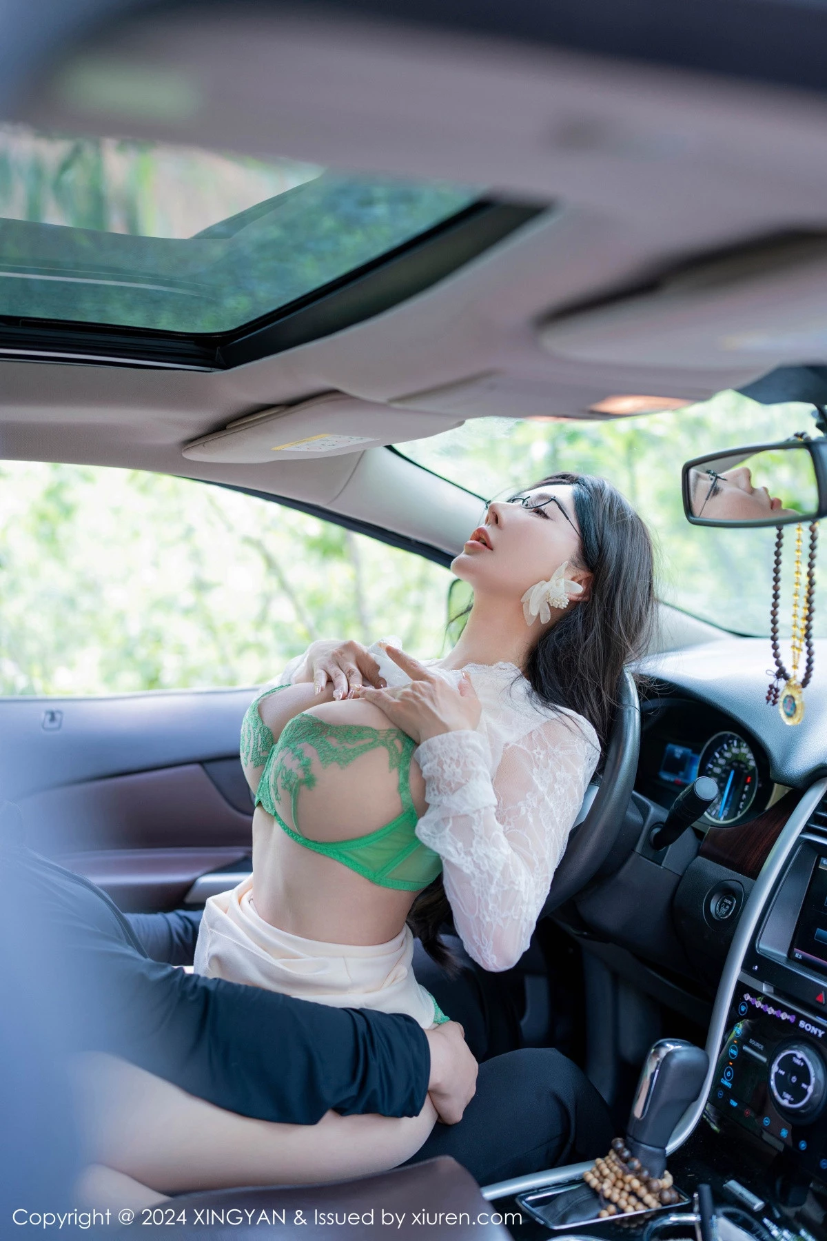 图片[19]-[XingYan星颜社]第234期潘思沁写真-秀人资源网
