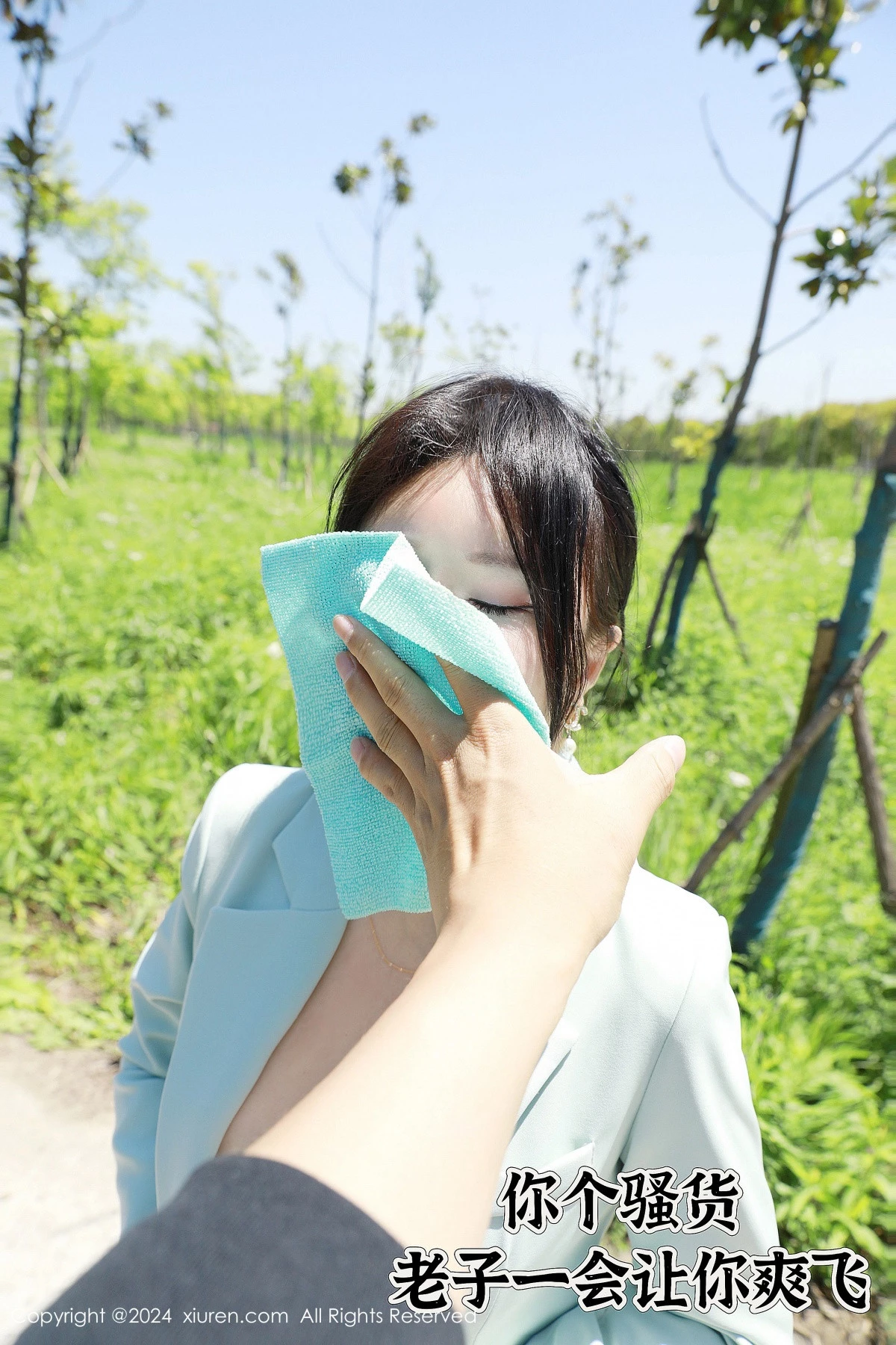 图片[12]-[XiuRen秀人网]第8601期小薯条写真-秀人资源网