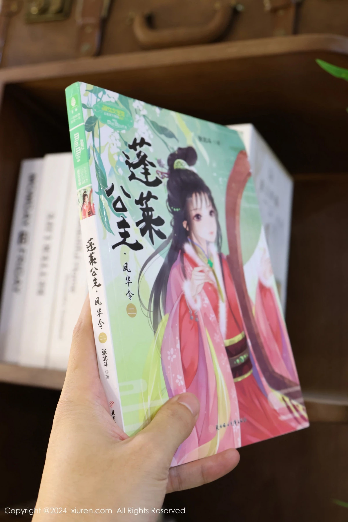 图片[21]-[XiuRen秀人网]第8637期小薯条写真-秀人资源网