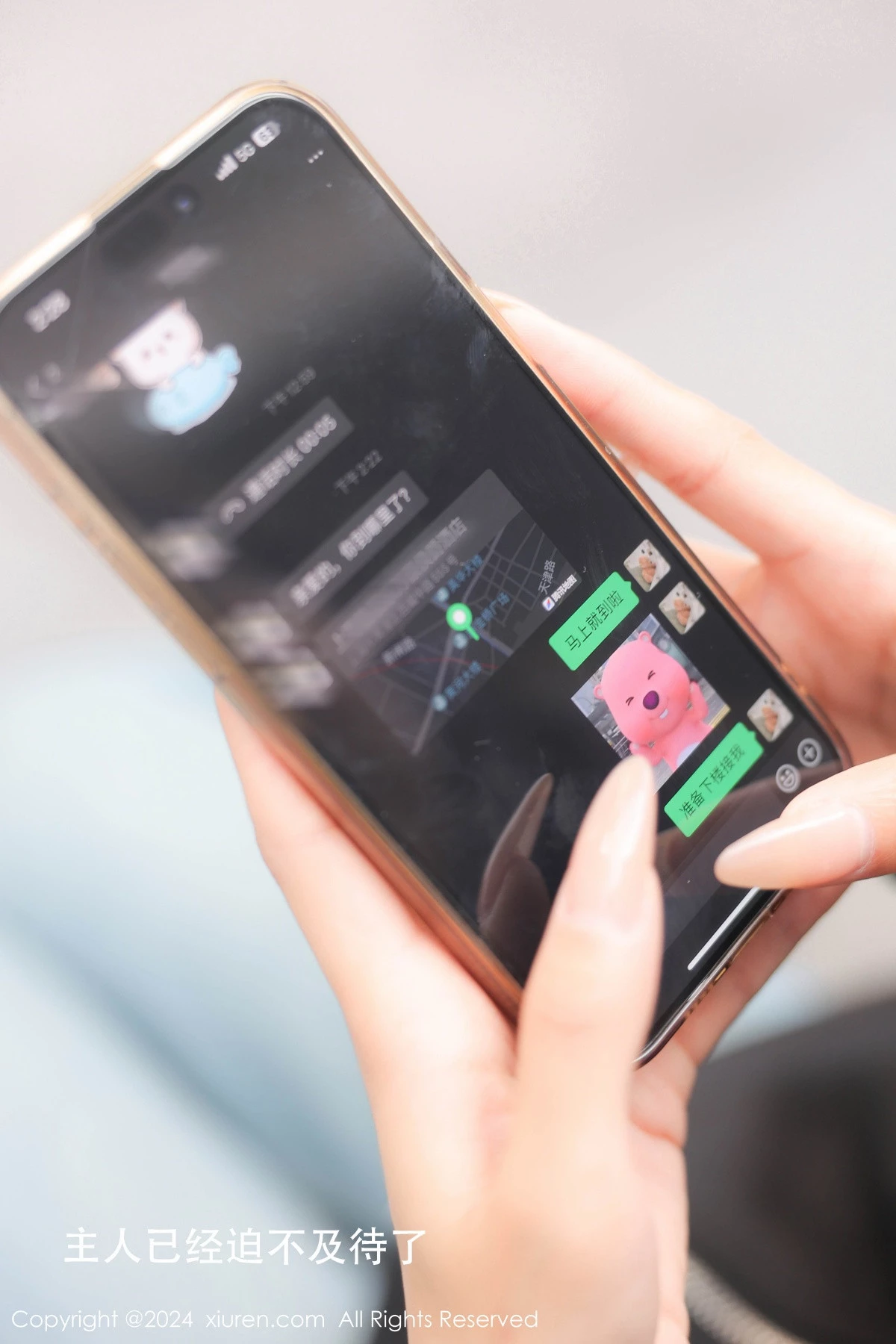 图片[6]-[XiuRen秀人网]第8668期模特合集写真-秀人资源网