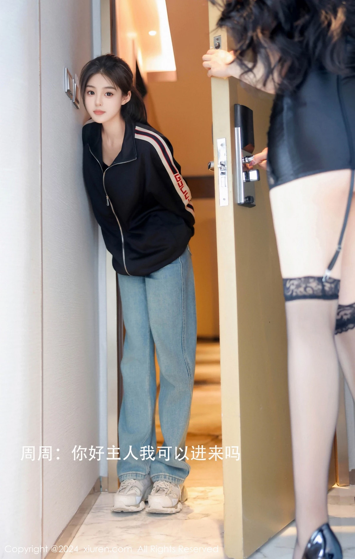 图片[13]-[XiuRen秀人网]第8668期模特合集写真-秀人资源网