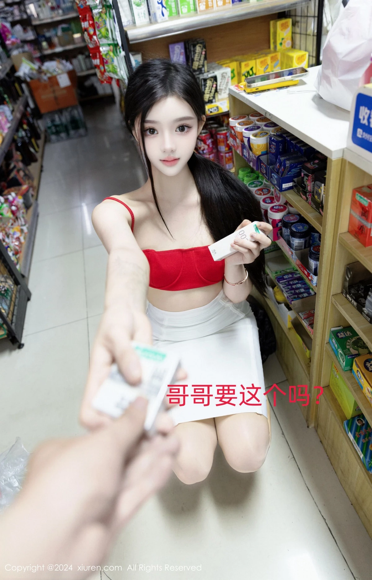 图片[16]-[XiuRen秀人网]第8794期龙雪儿写真-秀人资源网