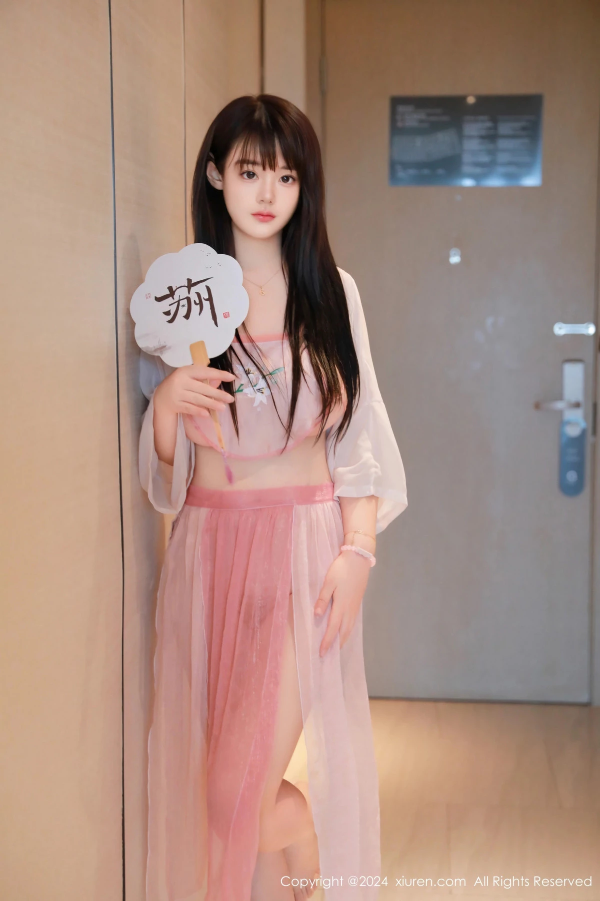 图片[8]-[XiuRen秀人网]第8724期陈柒柒写真-秀人资源网