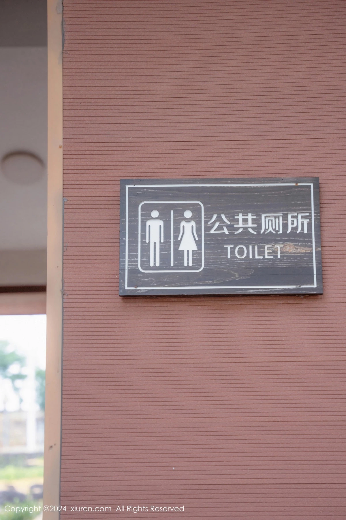 图片[39]-[XiuRen秀人网]第8948期拍黄瓜写真-秀人资源网