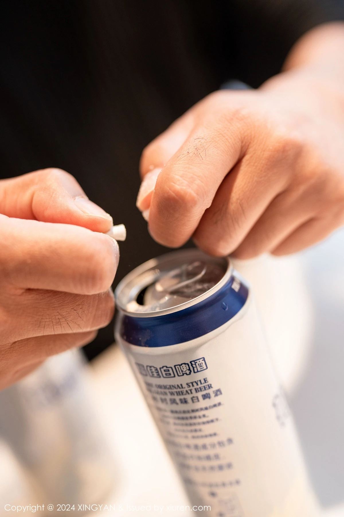 图片[10]-[XingYan星颜社]第263期模特合集写真-秀人资源网