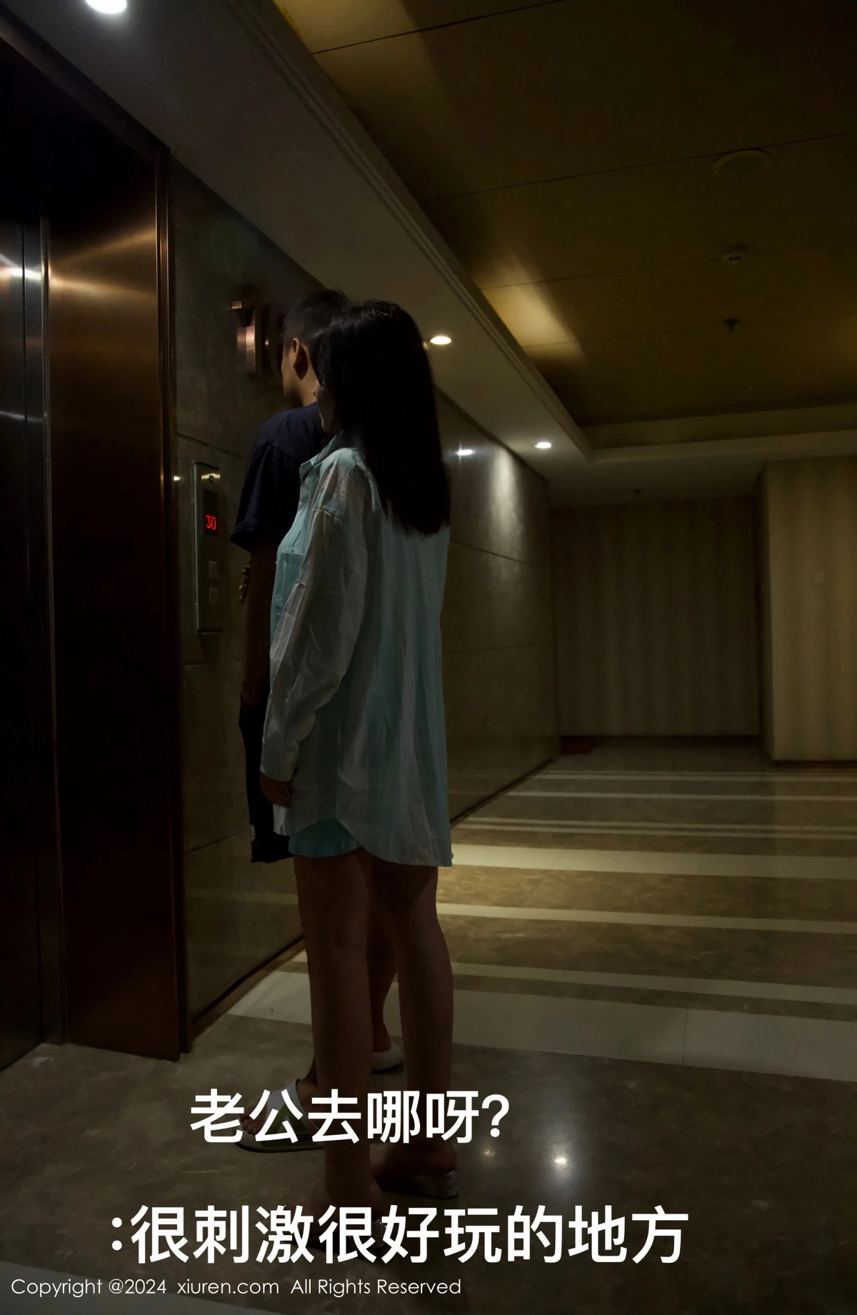 图片[8]-[XiuRen秀人网]第8956期小薯条写真-秀人资源网