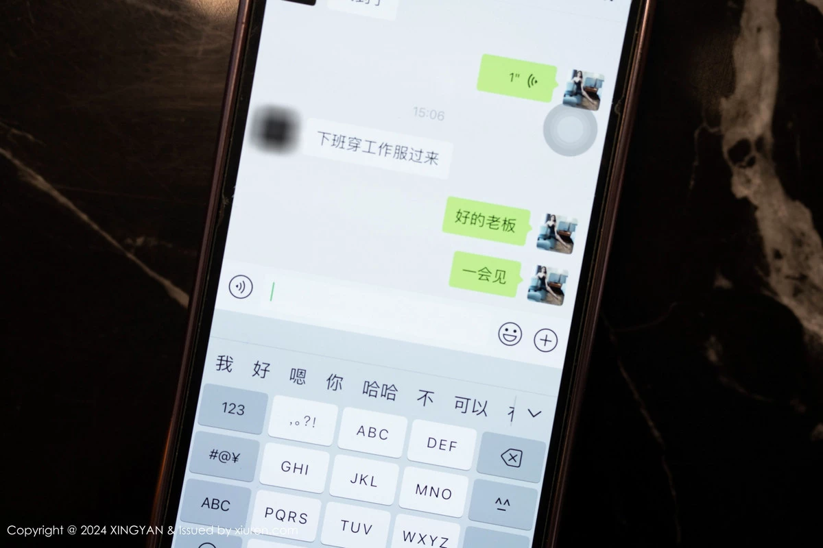 图片[6]-[XingYan星颜社]第259期李若汐写真-秀人资源网