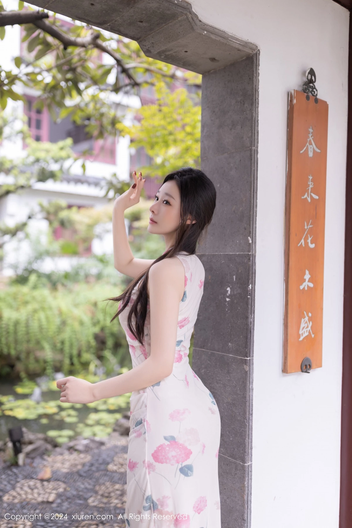 图片[6]-[XiuRen秀人网]第9087期小逗逗写真-秀人资源网