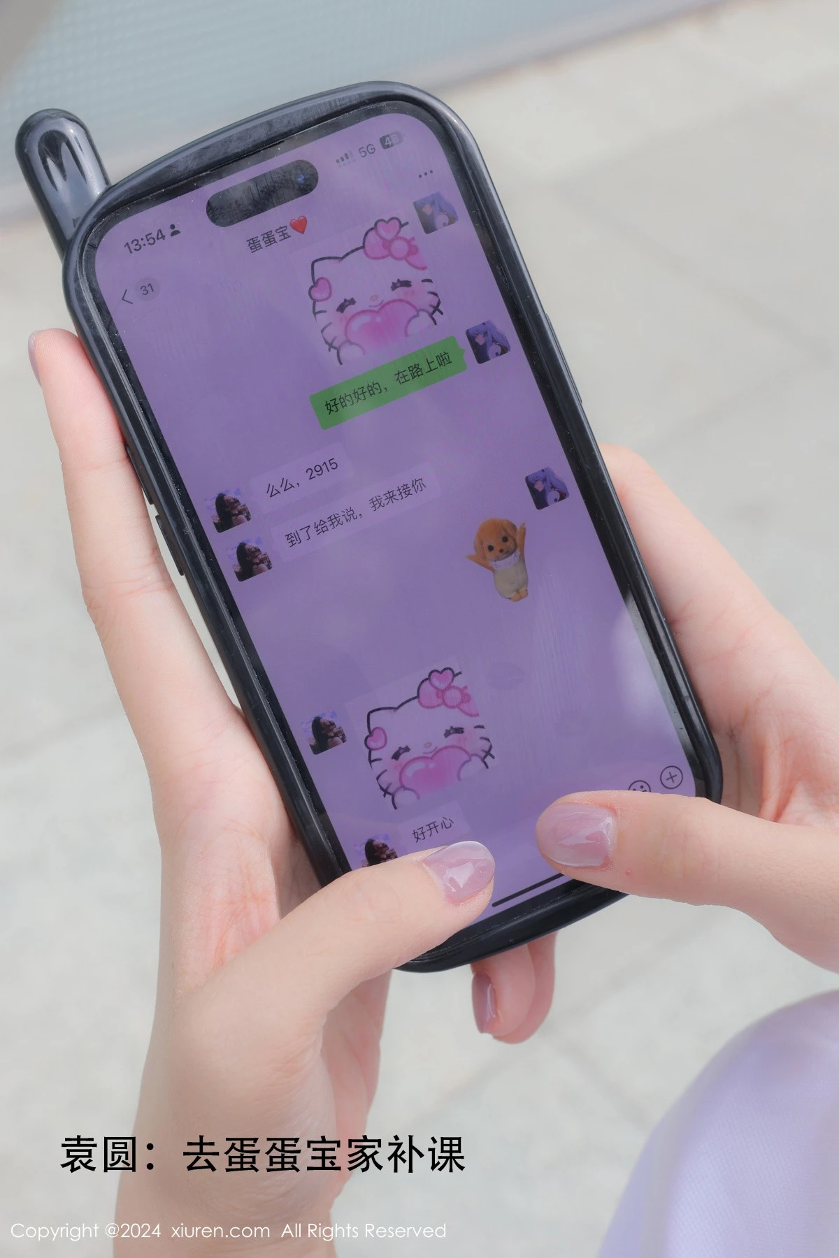 图片[12]-[XiuRen秀人网]第9119期凯竹写真-秀人资源网