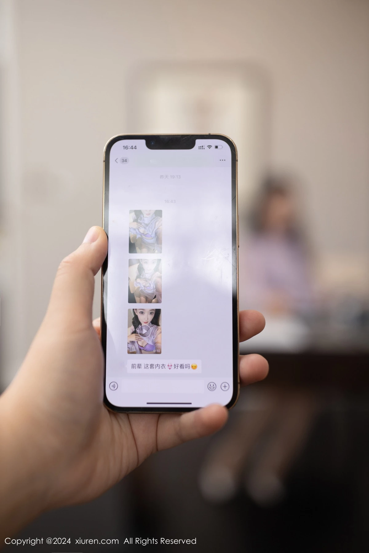 图片[4]-[XiuRen秀人网]第9133期唐安琪写真-秀人资源网