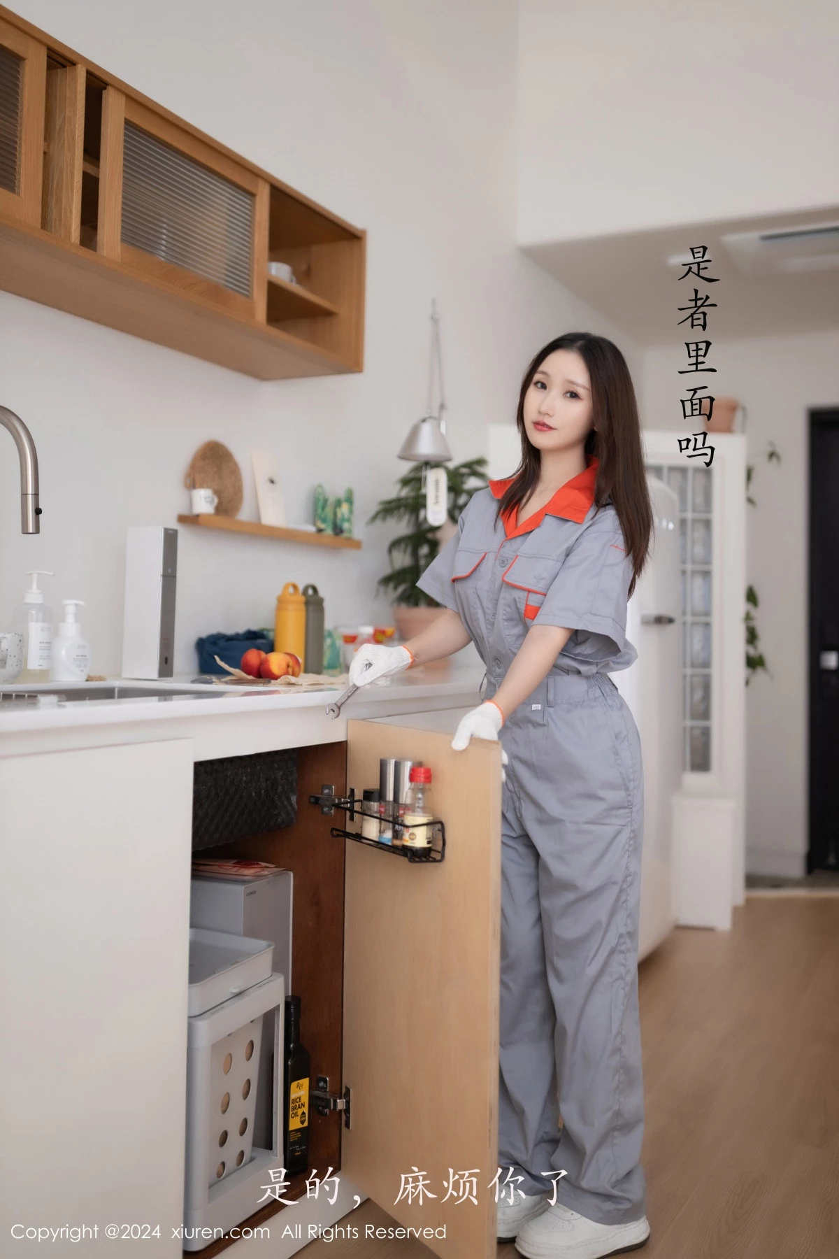 图片[6]-[XiuRen秀人网]第9207期杏子写真-秀人资源网