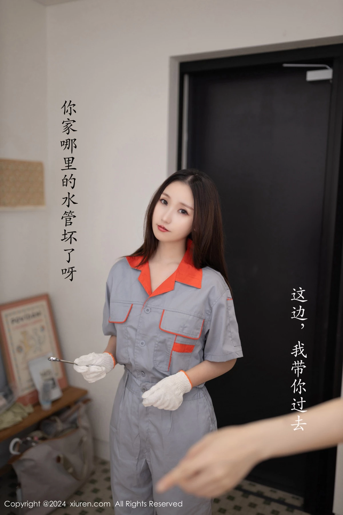 图片[14]-[XiuRen秀人网]第9207期杏子写真-秀人资源网