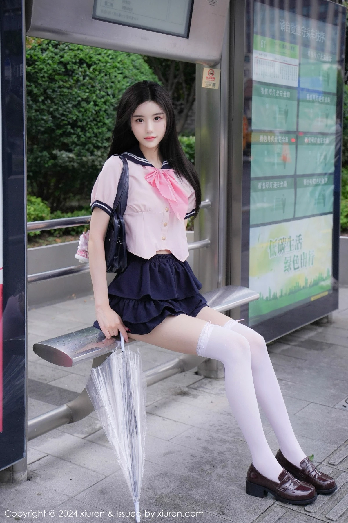 图片[10]-[XiuRen秀人网]第9224期Erikaki写真-秀人资源网