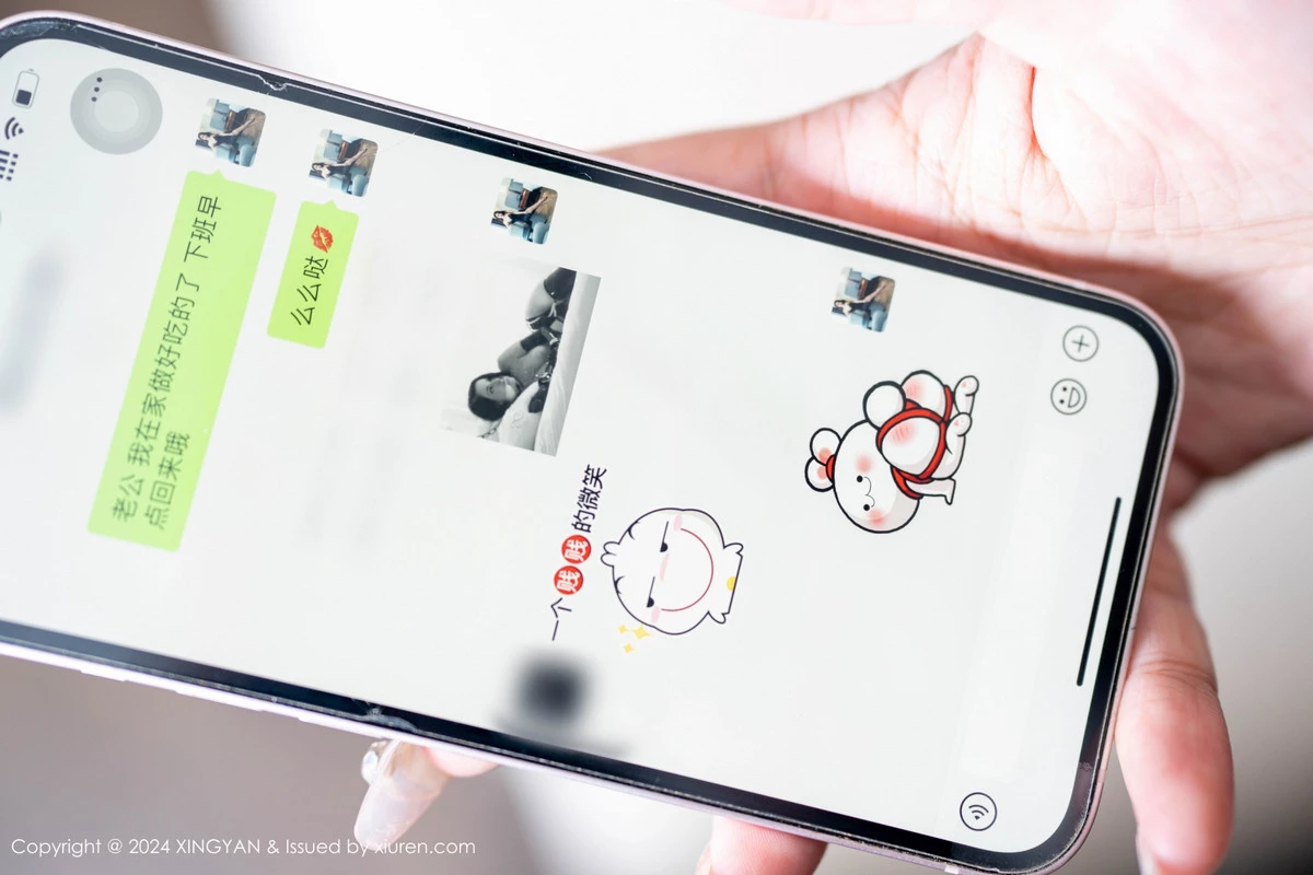 图片[13]-[XingYan星颜社]第275期李若汐写真-秀人资源网