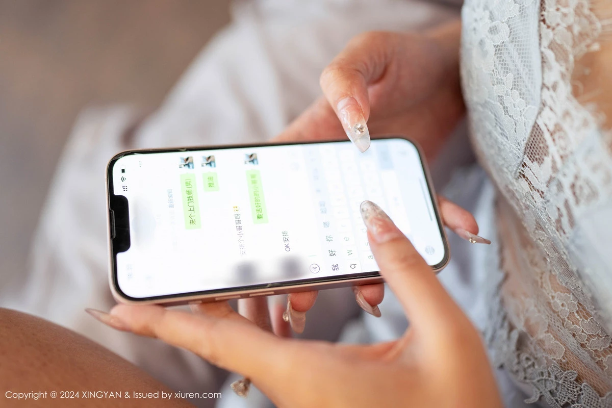 图片[12]-[XingYan星颜社]第271期李若汐写真-秀人资源网