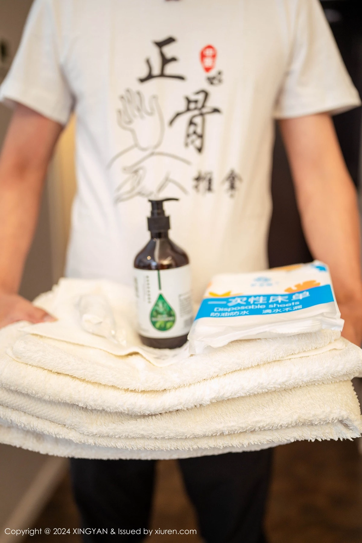 图片[4]-[XingYan星颜社]第271期李若汐写真-秀人资源网