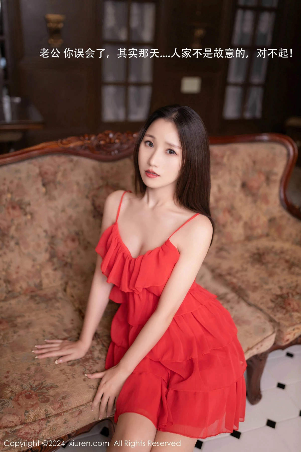 图片[14]-[XiuRen秀人网]第9406期杏子写真-秀人资源网