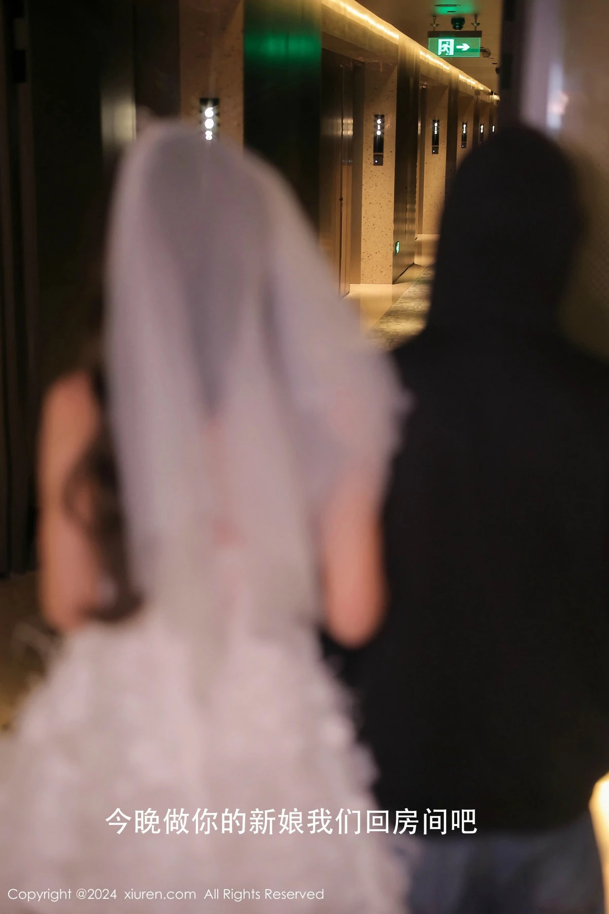 图片[21]-[XiuRen秀人网]第9601期桃妖夭写真-秀人资源网