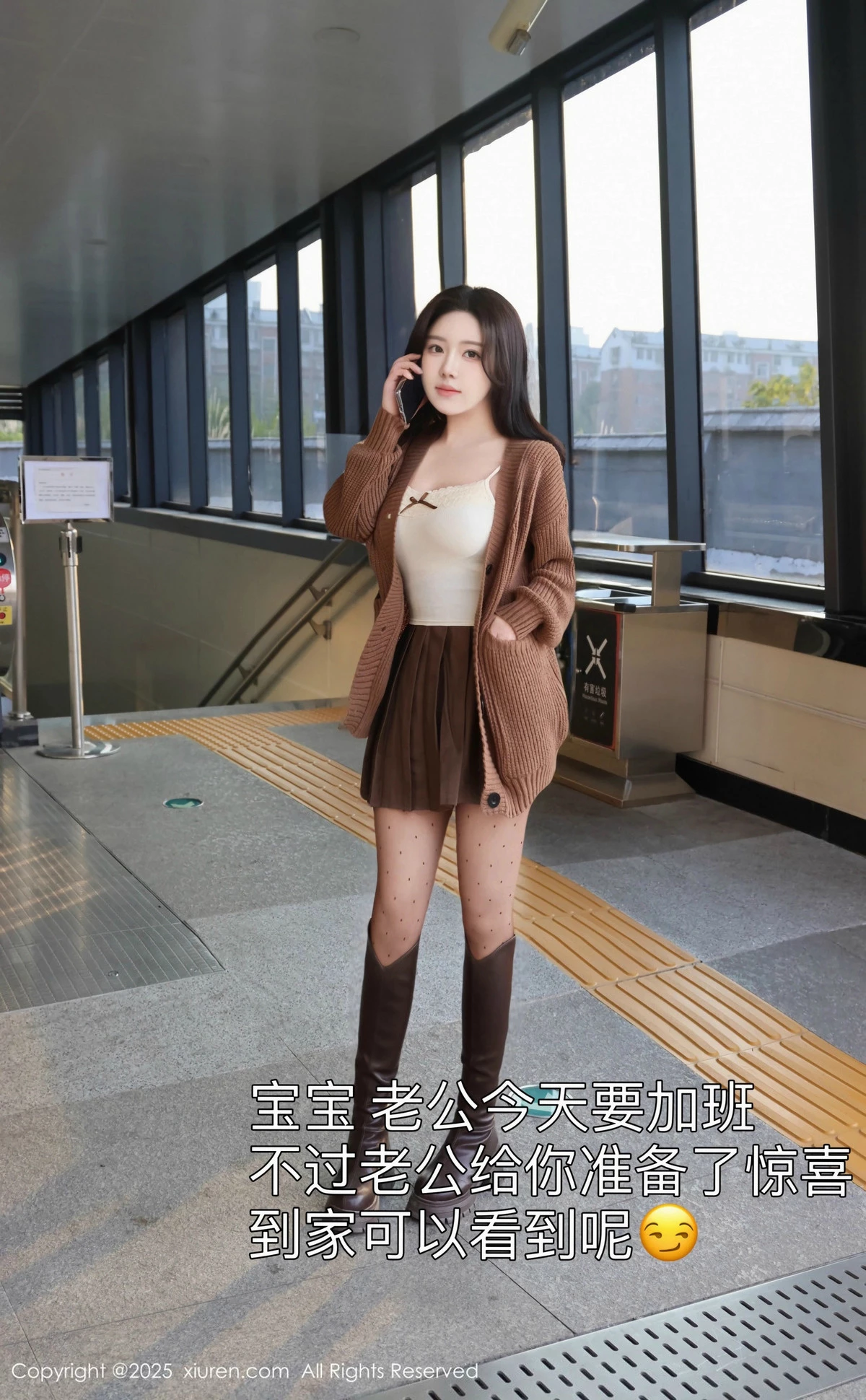 图片[4]-[XiuRen秀人网]第9708期小薯条写真-秀人资源网