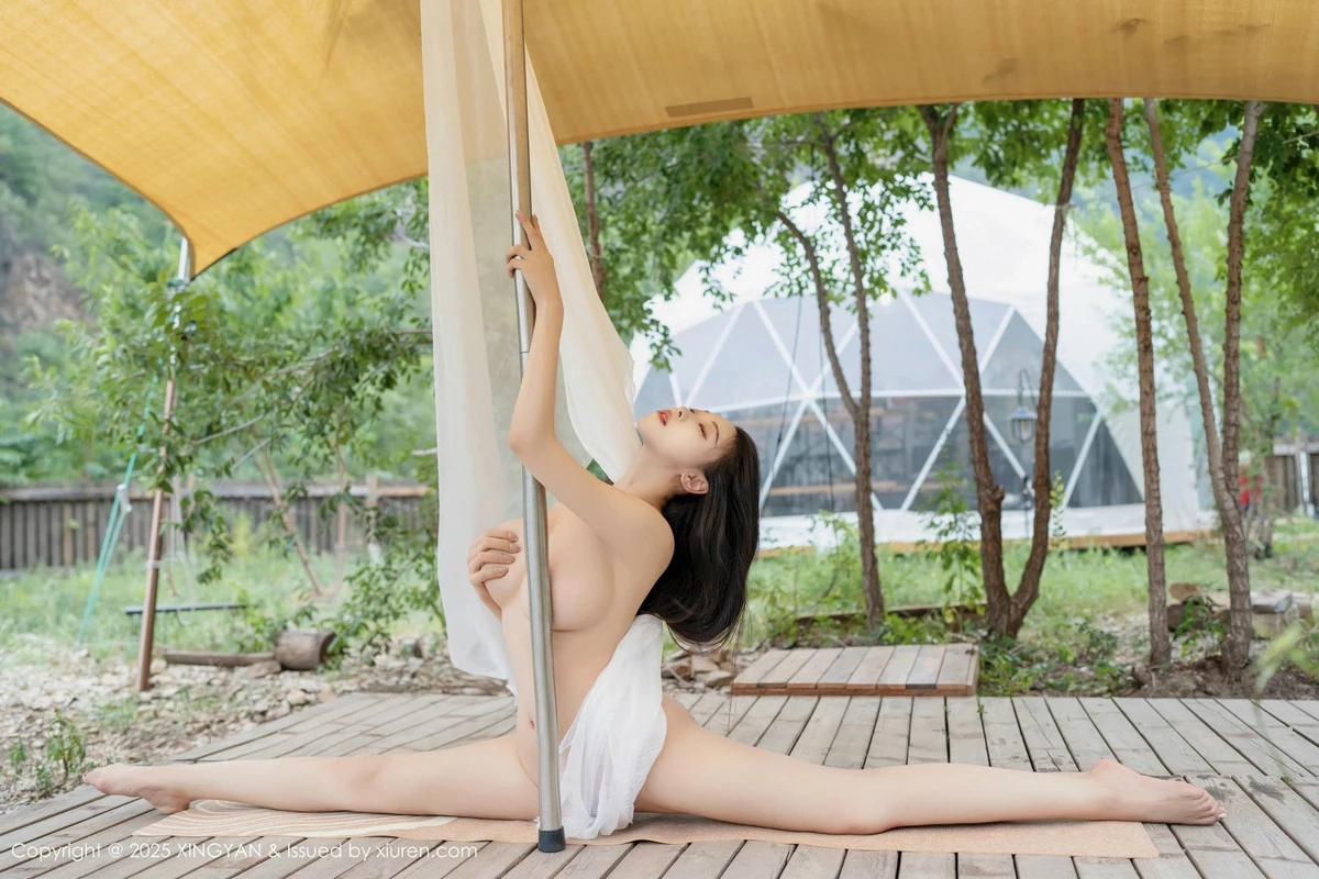 图片[21]-[XingYan星颜社]第298期清妙写真-秀人资源网