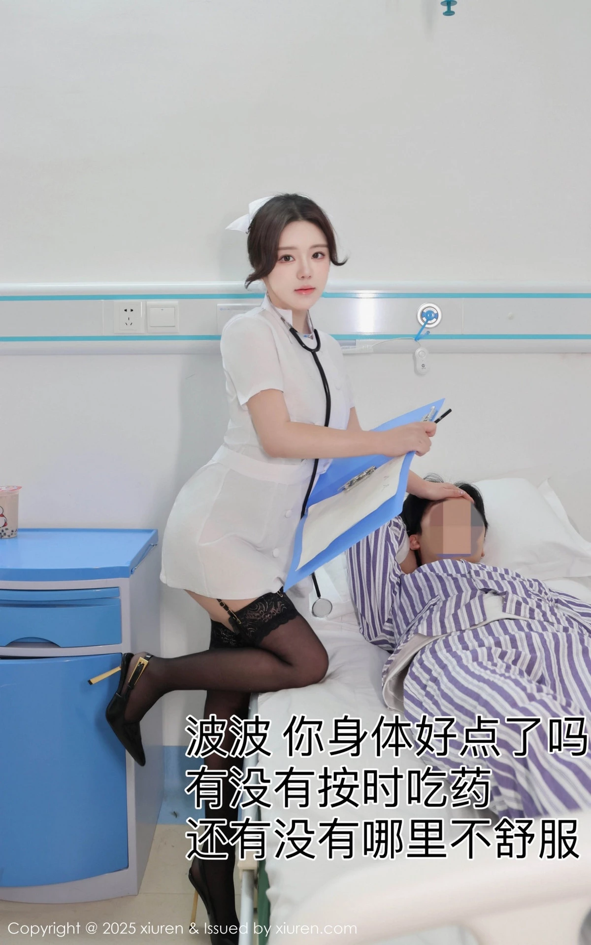 图片[3]-[XiuRen秀人网]第9745期小薯条写真-秀人资源网