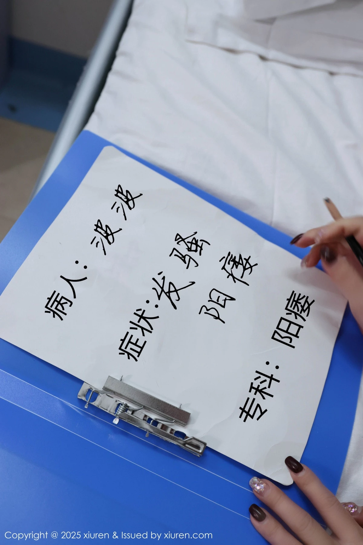 图片[10]-[XiuRen秀人网]第9745期小薯条写真-秀人资源网